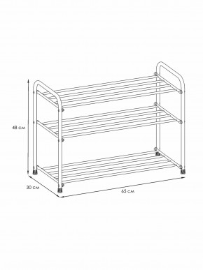 ПДОА23 Б Подставка для обуви "Альфа 23" Белый в Игре - igra.mebel24.online | фото