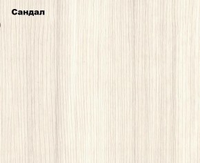 Пенал Белла (Сандал, Графит/Дуб крафт) в Игре - igra.mebel24.online | фото 2