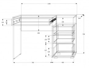 Подростковая Юпитер (модульная) в Игре - igra.mebel24.online | фото 22