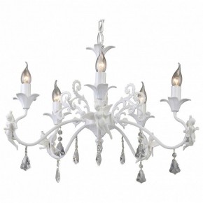 Подвесная люстра Arte Lamp Angelina A5349LM-5WH в Игре - igra.mebel24.online | фото 2