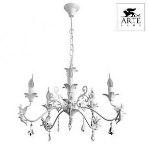 Подвесная люстра Arte Lamp Angelina A5349LM-5WH в Игре - igra.mebel24.online | фото 3