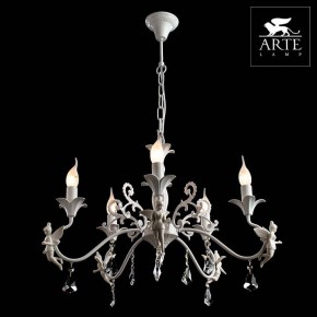 Подвесная люстра Arte Lamp Angelina A5349LM-5WH в Игре - igra.mebel24.online | фото 4