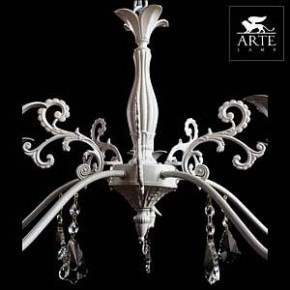 Подвесная люстра Arte Lamp Angelina A5349LM-5WH в Игре - igra.mebel24.online | фото 6