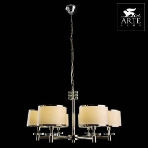 Подвесная люстра Arte Lamp Furore A3990LM-6CC в Игре - igra.mebel24.online | фото 3