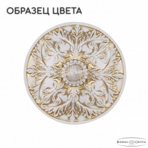 Подвесная люстра Bohemia Ivele Crystal AL7804 AL78104/16/550 A WMG в Игре - igra.mebel24.online | фото 3