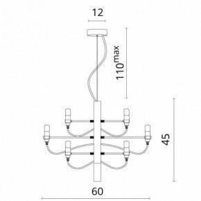 Подвесная люстра Divinare Molto 8030/02 LM-18 в Игре - igra.mebel24.online | фото