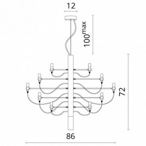 Подвесная люстра Divinare Molto 8030/02 LM-30 в Игре - igra.mebel24.online | фото 5