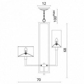 Подвесная люстра Divinare Porta 5933/01 LM-8 в Игре - igra.mebel24.online | фото 5