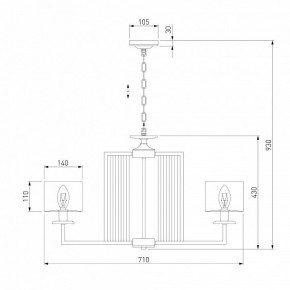 Подвесная люстра Eurosvet Fargo 60123/6 хром Smart в Игре - igra.mebel24.online | фото 3