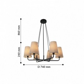 Подвесная люстра Favourite Pfefferling 2364-6P в Игре - igra.mebel24.online | фото 3