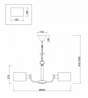 Подвесная люстра Freya Anita FR5012PL-05CH в Игре - igra.mebel24.online | фото 4