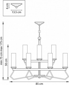 Подвесная люстра Lightstar Flume 723125 в Игре - igra.mebel24.online | фото 3