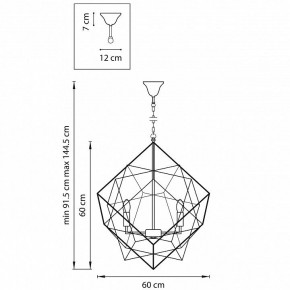 Подвесная люстра Lightstar Gabbia 732267 в Игре - igra.mebel24.online | фото 4