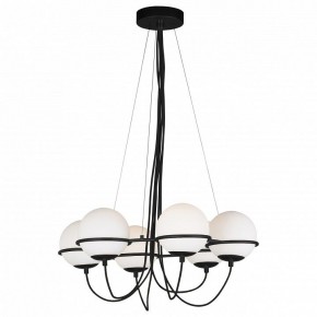 Подвесная люстра Lightstar Globo 803267 в Игре - igra.mebel24.online | фото 2