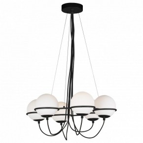 Подвесная люстра Lightstar Globo 803267 в Игре - igra.mebel24.online | фото 3