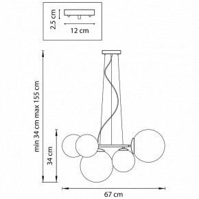 Подвесная люстра Lightstar Globo 815057 в Игре - igra.mebel24.online | фото 3
