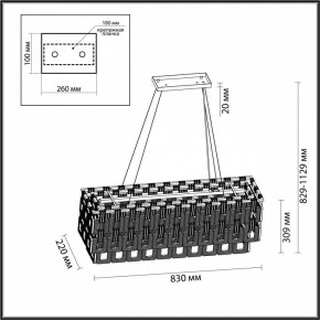 Подвесная люстра Odeon Light Buckle 4989/10 в Игре - igra.mebel24.online | фото 6