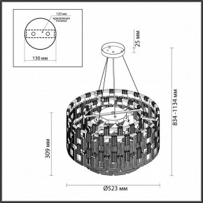 Подвесная люстра Odeon Light Buckle 4989/9 в Игре - igra.mebel24.online | фото 8