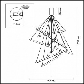 Подвесная люстра Odeon Light Cometa 3860/96L в Игре - igra.mebel24.online | фото 7