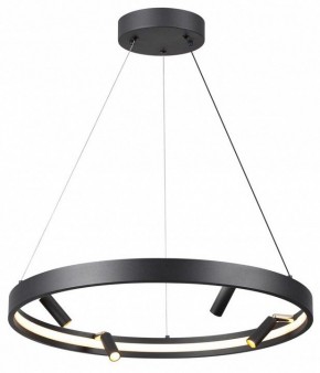 Подвесная люстра Odeon Light Fonda 4317/58L в Игре - igra.mebel24.online | фото 2