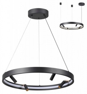 Подвесная люстра Odeon Light Fonda 4317/58L в Игре - igra.mebel24.online | фото 3