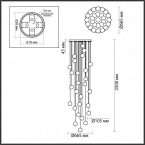 Подвесная люстра Odeon Light Jemstone 5084/120L в Игре - igra.mebel24.online | фото 4