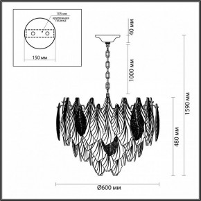 Подвесная люстра Odeon Light Lace 5052/15 в Игре - igra.mebel24.online | фото 5