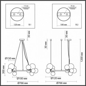 Подвесная люстра Odeon Light Tovi 4818/14 в Игре - igra.mebel24.online | фото 6