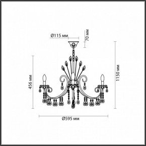 Подвесная люстра Odeon Light Versia 4977/6 в Игре - igra.mebel24.online | фото 5