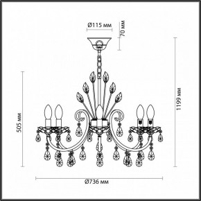 Подвесная люстра Odeon Light Versia 4977/8 в Игре - igra.mebel24.online | фото 6