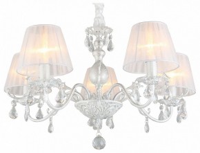 Подвесная люстра Omnilux Bantine OML-53213-05 в Игре - igra.mebel24.online | фото 2