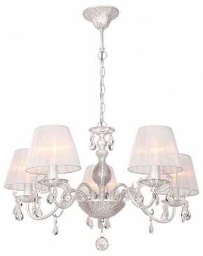 Подвесная люстра Omnilux Bantine OML-53213-05 в Игре - igra.mebel24.online | фото 3