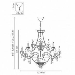 Подвесная люстра Osgona Classic 700511 в Игре - igra.mebel24.online | фото 3