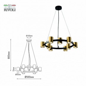 Подвесная люстра Rivoli Chloe Б0057929 в Игре - igra.mebel24.online | фото 5