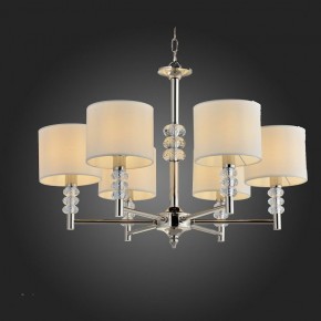 Подвесная люстра ST-Luce Enita SL1751.103.06 в Игре - igra.mebel24.online | фото 2