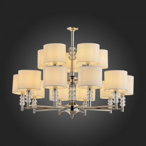 Подвесная люстра ST-Luce Enita SL1751.103.15 в Игре - igra.mebel24.online | фото 2