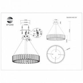 Подвесная люстра ST-Luce Estense SL6203.403.25 в Игре - igra.mebel24.online | фото 4