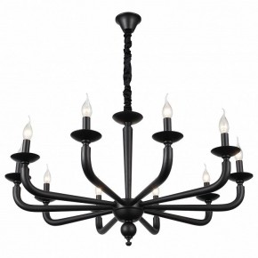 Подвесная люстра ST-Luce SL1114 SL1114.403.10 в Игре - igra.mebel24.online | фото 2