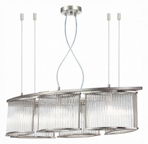 Подвесная люстра ST-Luce Velletri SL1627.103.06 в Игре - igra.mebel24.online | фото 3