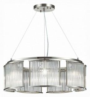 Подвесная люстра ST-Luce Velletri SL1627.103.07 в Игре - igra.mebel24.online | фото 3