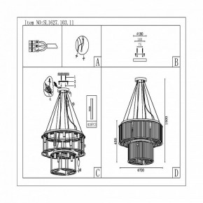 Подвесная люстра ST-Luce Velletri SL1627.103.11 в Игре - igra.mebel24.online | фото 5