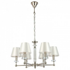 Подвесная люстра ST-Luce Viore SL1755.153.06 в Игре - igra.mebel24.online | фото 2