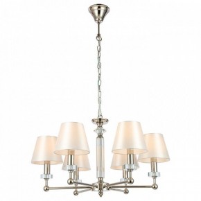 Подвесная люстра ST-Luce Viore SL1755.153.06 в Игре - igra.mebel24.online | фото 3