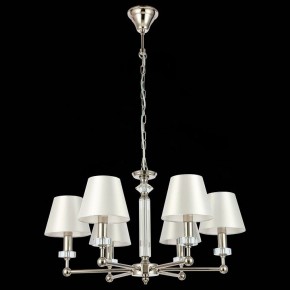 Подвесная люстра ST-Luce Viore SL1755.153.06 в Игре - igra.mebel24.online | фото 7