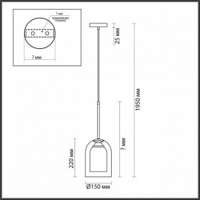 Подвесной светильник Lumion Boris 5280/1 в Игре - igra.mebel24.online | фото 5