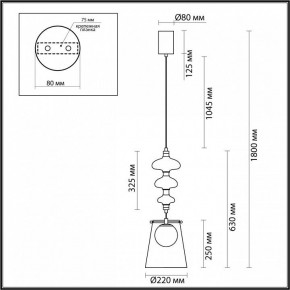 Подвесной светильник Odeon Light Amore 5411/18LA в Игре - igra.mebel24.online | фото 6