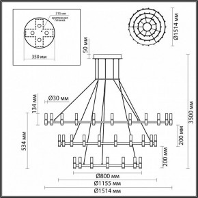 Подвесной светильник Odeon Light Candel 5009/204L в Игре - igra.mebel24.online | фото 5