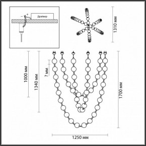 Подвесной светильник Odeon Light Crystal 1 5008/192L в Игре - igra.mebel24.online | фото 4