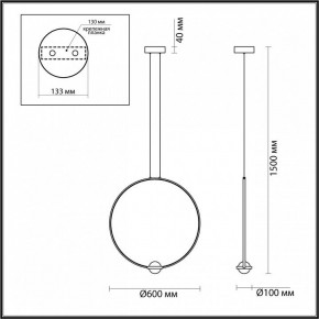 Подвесной светильник Odeon Light Gota 4337/27L в Игре - igra.mebel24.online | фото 4