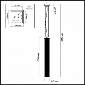 Подвесной светильник Odeon Light Luigi 4137/1 в Игре - igra.mebel24.online | фото 4